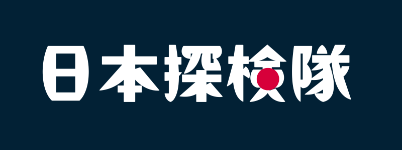 travel to Japan
