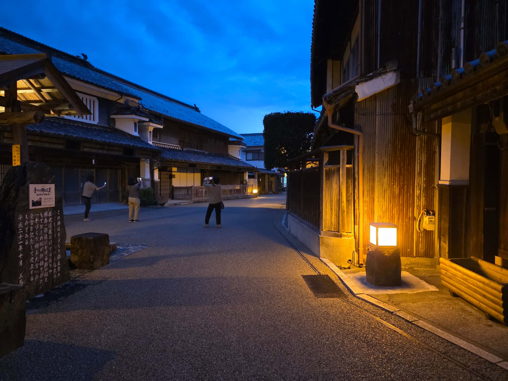 うだつの町並み