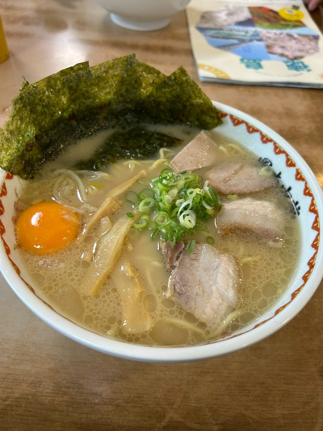 japan_now