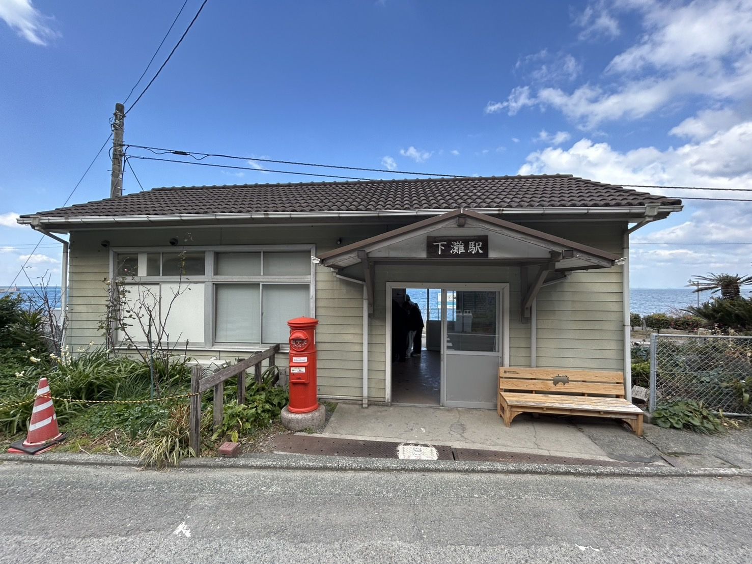下灘駅