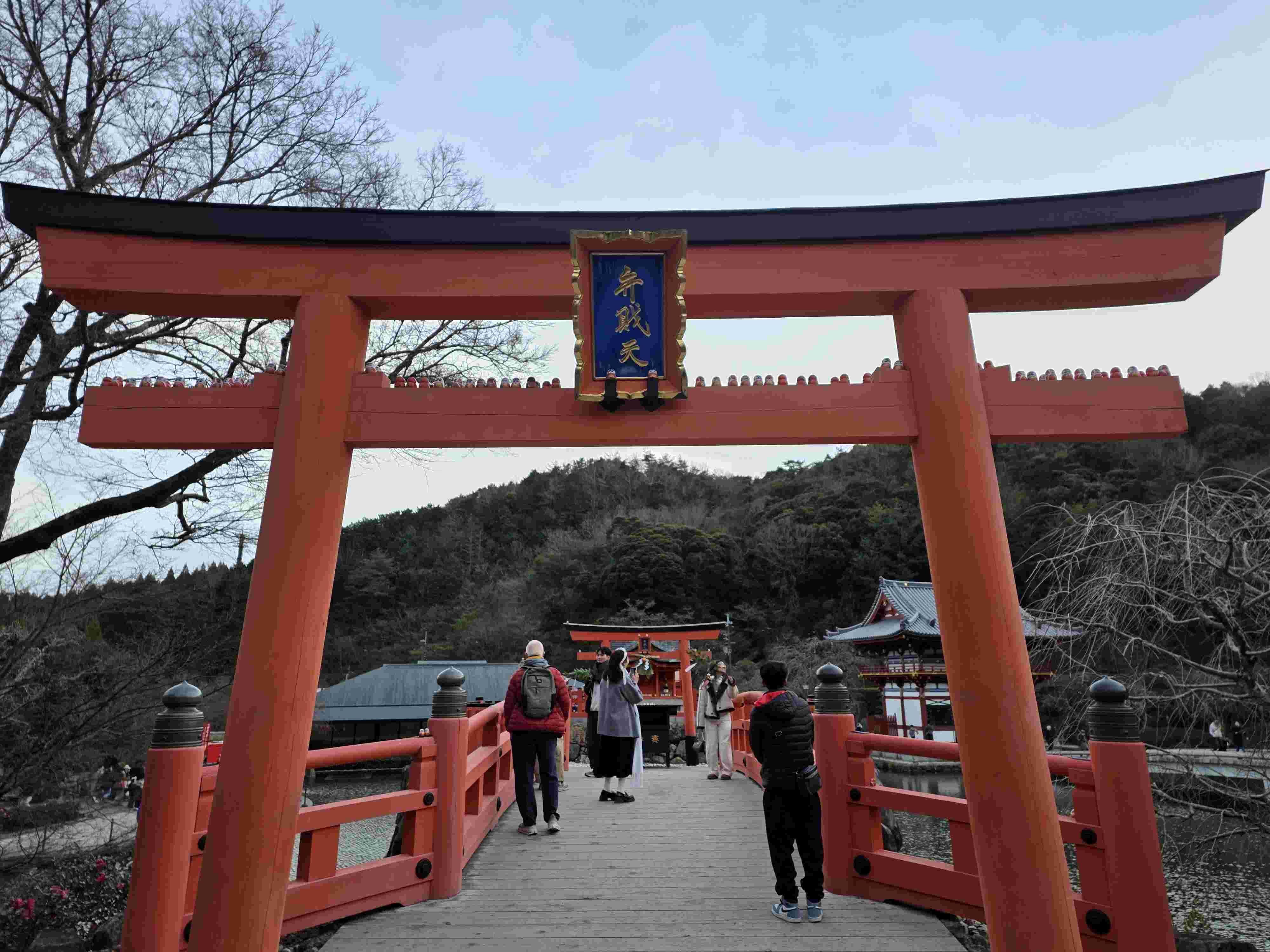 japan_now